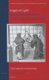 Angels of Light? Sanctity and the Discernment of Spirits in the Early Modern Period (Hardcover): Clare Copeland, Johannes...