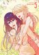 PULSE Vol. 5: Ratana Satis