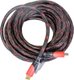 Parrot Cable - HDMI (5m): 