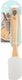 Kitchen Inspire Beechwood Spatula (Small): 