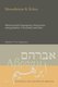 Monotheism & Ethics - Historical and Contemporary Intersections among Judaism, Christianity and Islam (Hardcover): Y.Tzvi...