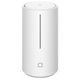 Xiaomi Mi Smart Antibacterial Humidifier: 