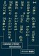 A Genealogy of Literary Multiculturalism (Hardcover): Christopher Douglas