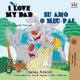 I Love My Dad Eu Amo o Meu Pai - English Portuguese - Portugal Bilingual Book (Portuguese, Paperback): Shelley Admont,...