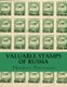 Valuable Stamps Of Russia - Journey into some of the rarest and valuable stamps of Russia (Paperback): Theodore T Tsavoussis 111