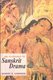 The Playworld of Sanskrit Drama (Hardcover): Robert E. Goodwin
