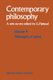 Philosophy of Mind/Philosophie de l'esprit (Paperback, Softcover reprint of the original 1st ed. 1983): Guttorm Floistad