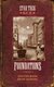 S.C.E. Foundation (Paperback): Kevin Dilmore, Dayton Ward