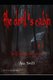 The Devil's Cabin - Hell Hath No Pity (Paperback): Asa Swift