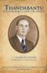Thandabantu - The Man Who Loved the People (Paperback): J Cameron Fraser Dmin