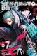 Sakamoto Days, Vol. 7 (Paperback): Yuto Suzuki