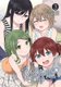 Our Wonderful Days: Tsurezure Biyori Vol. 3 (Paperback): Kei Hamuro