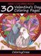Adult Coloring Book - 30 Valentine's Day Coloring Pages (Hardcover): Coloringcraze