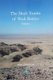 The Shaft Tombs of Wadi Bairiya, 1 (Hardcover): Piers Litherland