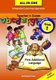 All-in-one English: Gr 1: Teacher's Guide (Paperback): 