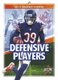 NFL's Greatest Players: Defensive Players (Paperback): Kevin Frederickson