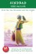 Sinbad the Sailor (Abridged, Paperback, Abridged edition): Ali Al-Hammadi