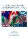 Cultural Transformations in the English-Speaking World (Hardcover, Unabridged edition): Cecile Cottenet, Jean-Christophe Murat,...