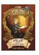 Viking Adventures: Oolaf And The Golden Book (Paperback): Andy Elkerton