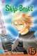 Skip*Beat!, Vol. 15 (Paperback): Yoshiki Nakamura