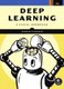 Deep Learning - A Visual Approach (Hardcover): Andrew Glassner