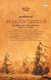 Katalirambangal (Malayalam, Paperback): Krishna Das