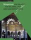 Muqarnas, Volume 5 - An Annual on Islamic Art and Architecture (Paperback): Oleg Grabar