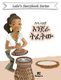 Lula Az'ya Injera T'efetu - Tigrinya Children's Book (Tigrinya, Hardcover): Kiazpora Publication