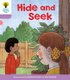 Oxford Reading Tree: Level 1+: First Sentences: Hide and Seek (Paperback): Roderick Hunt