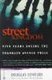 Street Kingdom (Paperback): Douglas Century