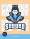 Easy Sudoku Puzzle Book - 100 Large Print Sudoku Puzzles For Adults and Seniors With Solutions (vol.3) (Large print, Paperback,...