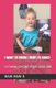 I Want to Drum I Want to Dance - Catawba Cousins Series Book One (Paperback): D S Sistare, Maw Maw D