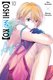 Oshi No Ko, Vol. 10 (Paperback): 