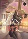 The Titan's Bride Vol. 7 (Paperback): Itkz