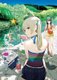 Flying Witch 6 (Paperback): Chihiro Ishizuka