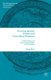 Evolving Identity Politics and Cross-Strait Relations - Bridging Theories of International Relations and Nationalism...