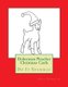 Doberman Pinscher Christmas Cards - Do It Yourself (Paperback): Gail Forsyth