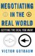 Negotiating in the Real World (Paperback, 1st Fireside Ed): Gotbaum