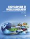 Encyclopedia of World Biography - 2015 Supplement (Hardcover, 2nd ed.): Gale Research Inc