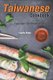 Taiwanese Cookbook - Food from the Streets of Taiwan (Paperback): Carla Hale