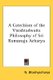 A Catechism of the Visishtadwaita Philosophy of Sri Ramanuja Acharya (Paperback): N. Bhashyacharya