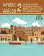Arabic voices 2 (Paperback): Matthew Aldrich