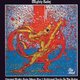 Various Artists - Mighty Baby (CD): Alan King, Roger Powell, Michael Evans, Ian Whiteman, Martin Stone