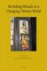 Revisiting Rituals in a Changing Tibetan World (Hardcover): Katia Buffetrille