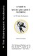 A Guide to Much Ado About Nothing (Paperback): Alistair McCallum
