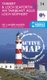 Tarbert & Loch Seaforth (Sheet map, folded, February 2016 ed): Ordnance Survey