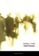 Family Room (Paperback): Yasuhiro Yotsumoto