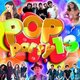 Pop Party 13 (CD): Various Artists