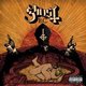 Nick Raskulinecz - Infestissumam (Vinyl record): Nick Raskulinecz