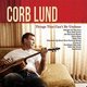 Corb Lund - Things That Can't Be Undone (Vinyl record): Corb Lund